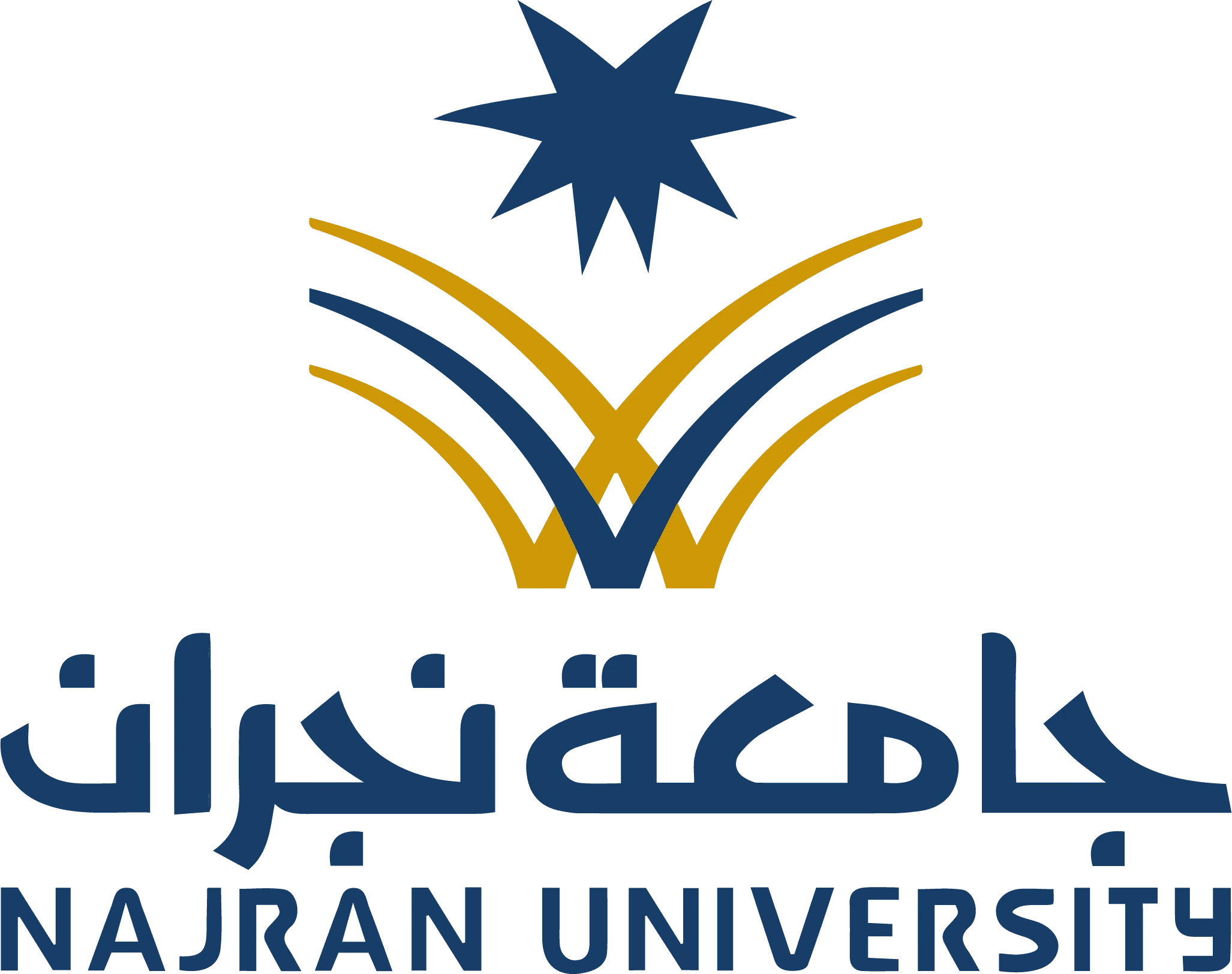 College of Engineering